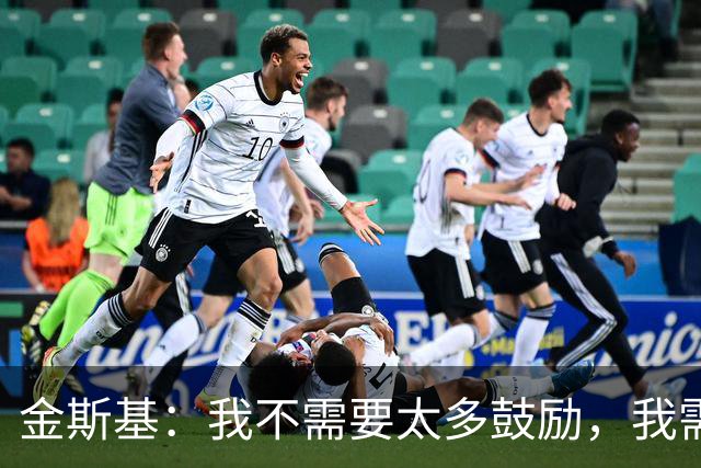 about image