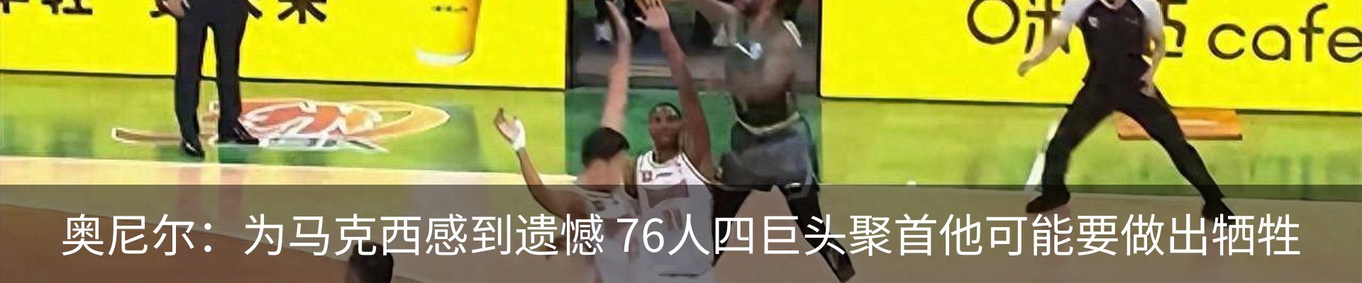 热点资讯
