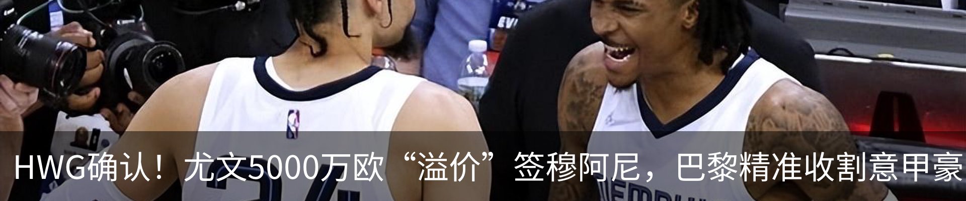 热点资讯
